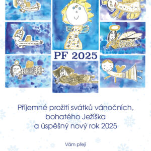 PF 2025