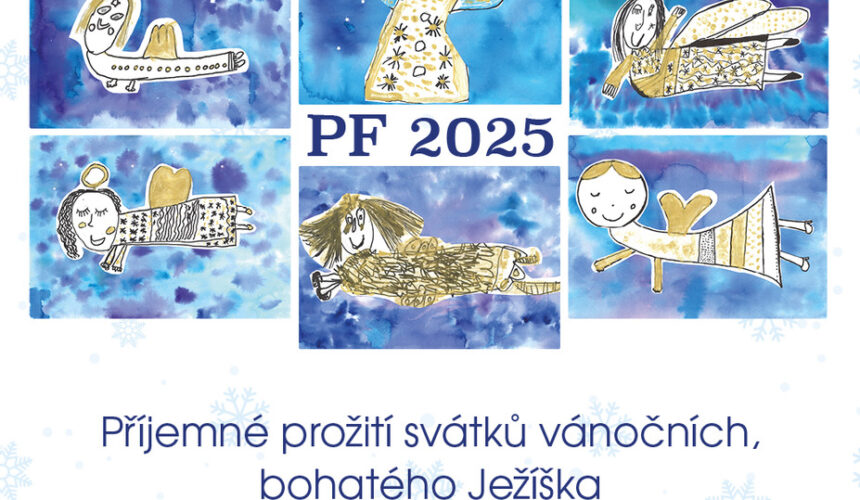 PF 2025