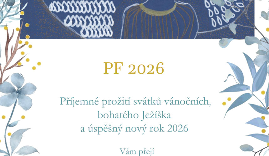 PF 2026